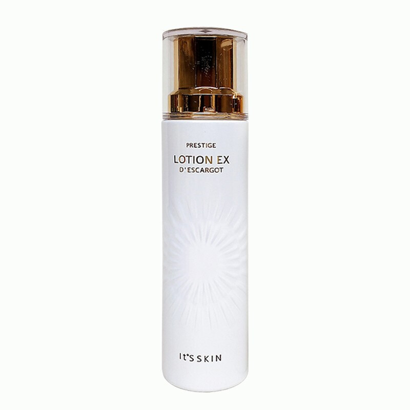 its skin伊思乳液 保湿补水 抗皱提拉紧致 新款晶钻乳液(140ml)