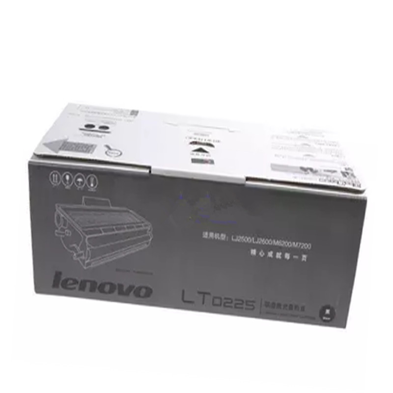 联想(Lenovo) LT0225粉盒 适用LJ2500 2600 M6200 7200 墨粉 碳粉