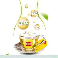 碧生源减肥茶纤纤茶40袋男女减肥茶叶