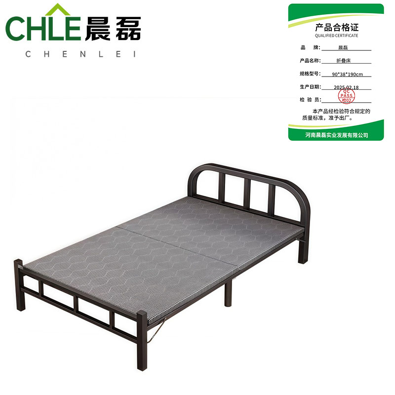 晨磊 折叠床 90*38*190cm 张高清大图