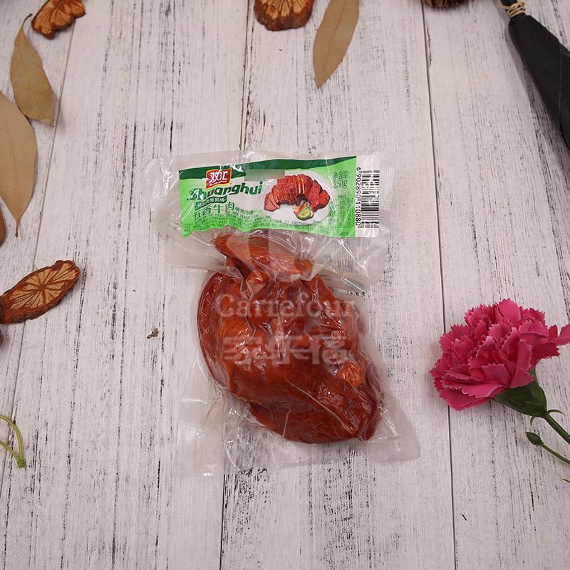 双汇五香牛肉250g