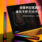 rgb氛围灯拾音桌面电脑音频车载声控音乐音响节奏led灯光车内智能