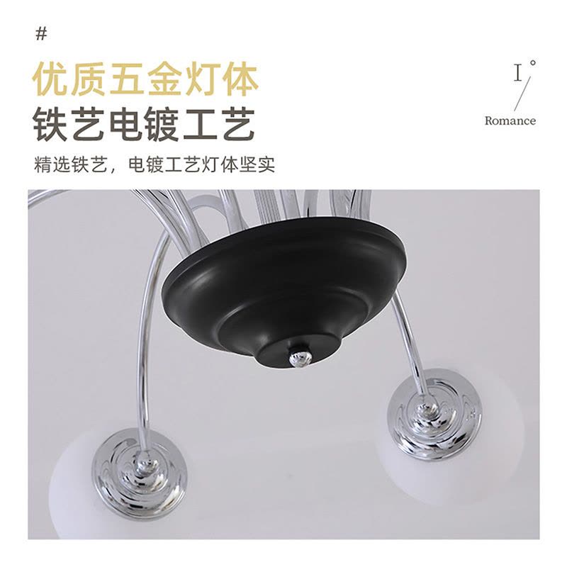 雷士照明[灵豆]现代简约奶油风吊灯客厅主灯卧室复古魔豆灯告白气球灯具图片