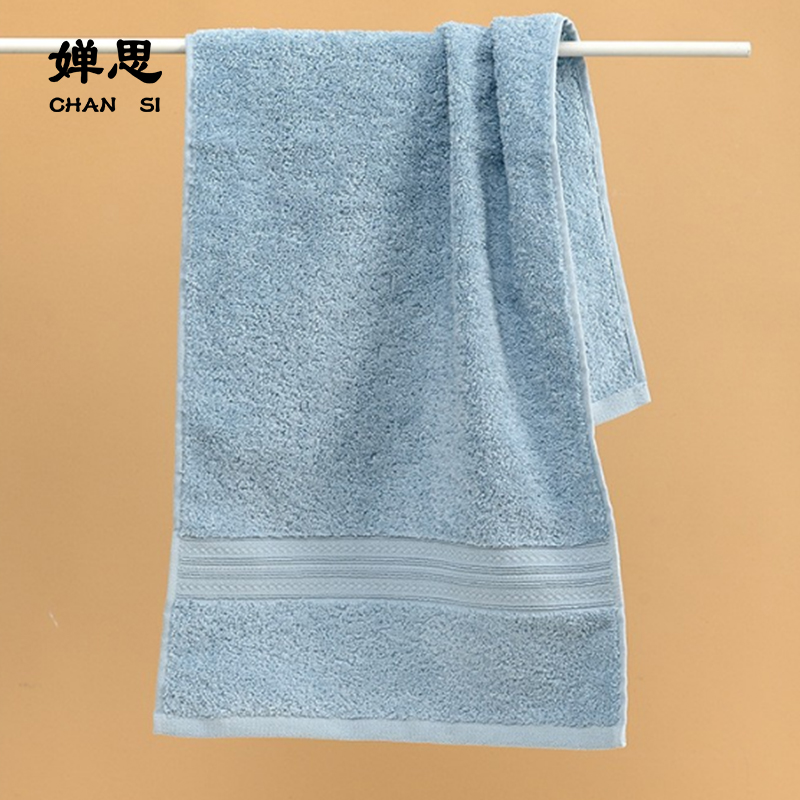 婵思 CQC0250256 花样年华长绒棉浴巾70*140cm/500g 青竹色 浴巾高清大图