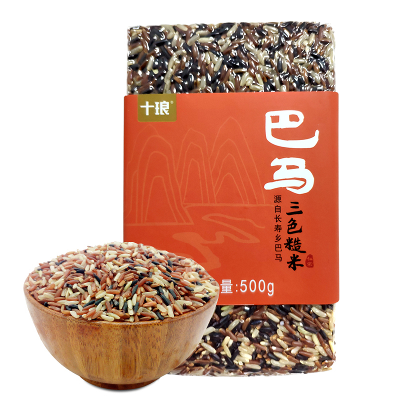 十琅 巴马三色糙米新米饭全胚芽发芽五谷杂粮糙米糊粗粮500g*3