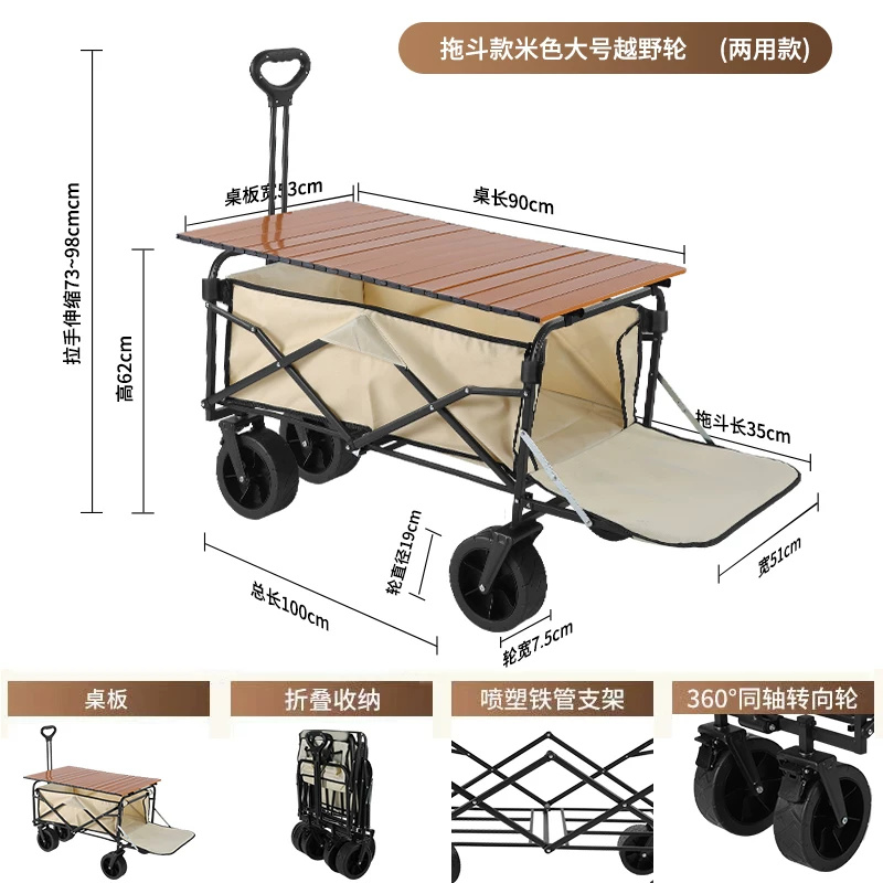筑亮高清大图