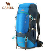 CAMEL骆驼户外登山包 徒步野营登山双肩包男女旅游包