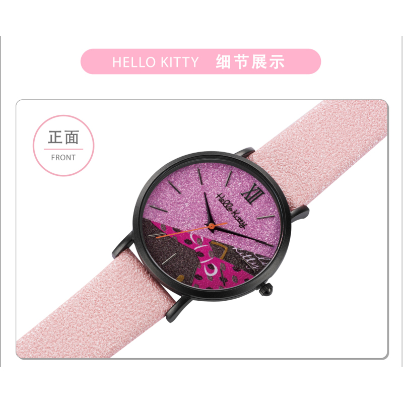 hellokitty凯蒂猫 性感POPART活力POP UP潮牌闪粉真皮手表 樱花粉