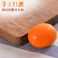 达乐丰 木质菜板 24*17*1.5CM 鸡翅木 长方形无漆切水果板 宝宝辅食板 迷你宿舍小号板 实木小切菜板