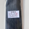 巧思唯 尼龙扎带 2.5*150mm*1000条 包