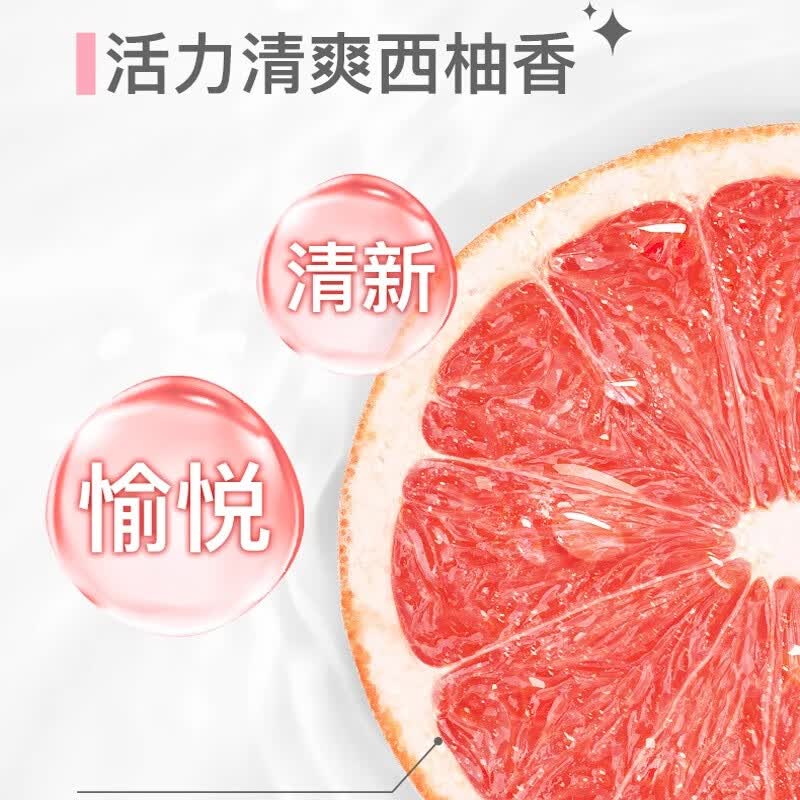 AXE斧头牌 西柚香洗洁精 200g*2高清大图