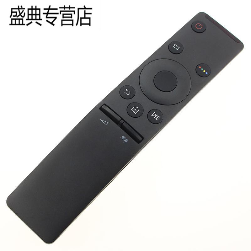 原装三星智能电视遥控器BN59-01259D通用BN59-01244A BN59-01275A高清大图