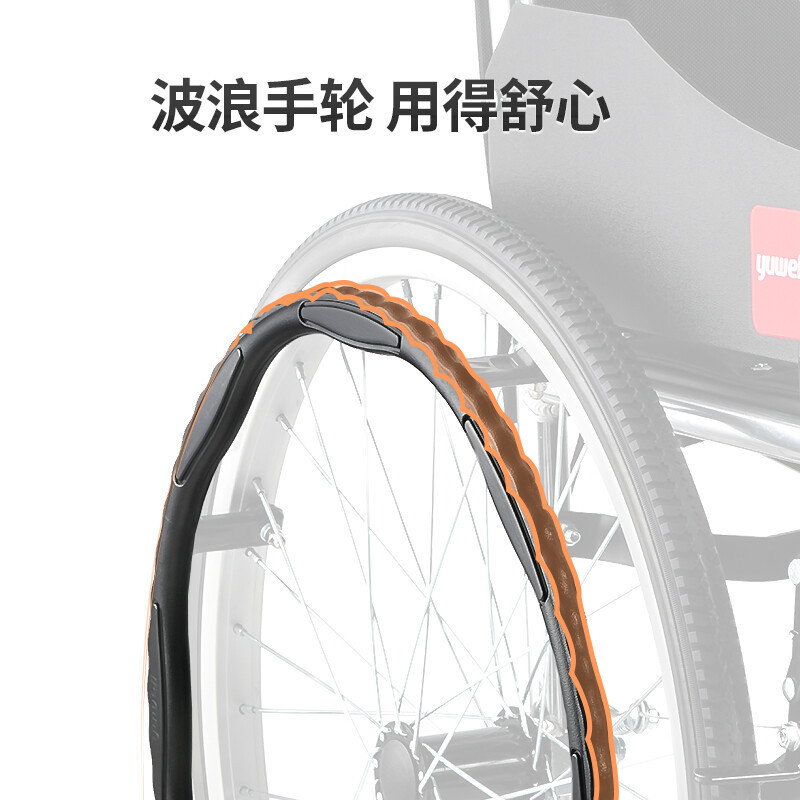 鱼跃 轮椅车H053C 加强铝合金 可折叠折背轻便 老人用手动轮椅 普通轮椅 防后滑带手刹鱼跃轮椅H053CYUWELL高清大图
