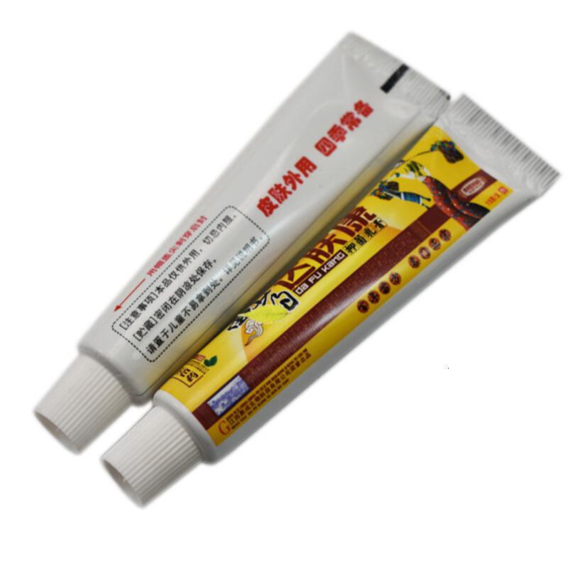 苗冠苗肤康本乳膏乐宁馆王软膏湿疹膏成人苗立清牛皮癣菌膏股藓吉宁