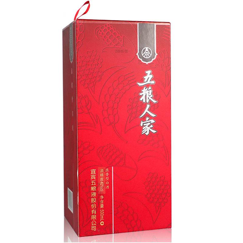 五粮液五粮人家(161)42度500ml*6瓶装浓香型白酒整箱纯粮食酒水