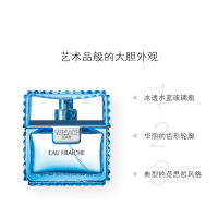 Versace范思哲云淡风轻 绅情男士香水50ml