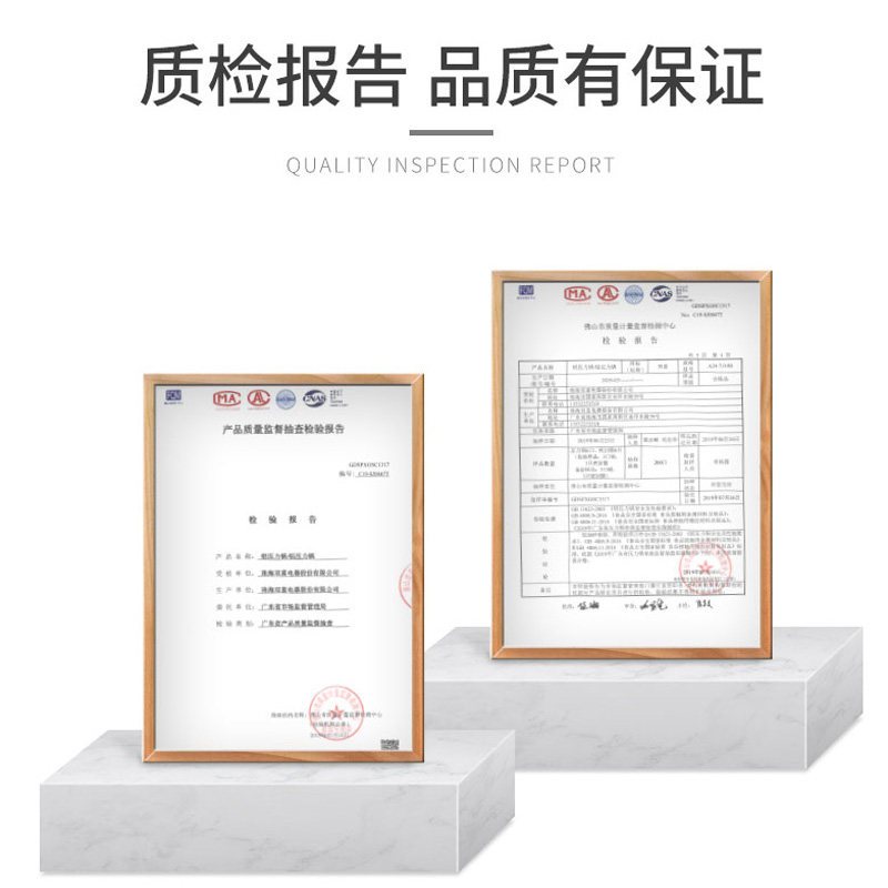 双喜高压锅11.5L 28cm商用大容量燃气电磁炉通用加厚防爆大号压力锅7-10人 囍DOUBLE HAPPINESS