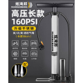 打气筒自行车家用高压泵电动车汽车可携式气管子篮球通用充气 长版小高压-不锈钢款160PSI【赠多用气嘴】