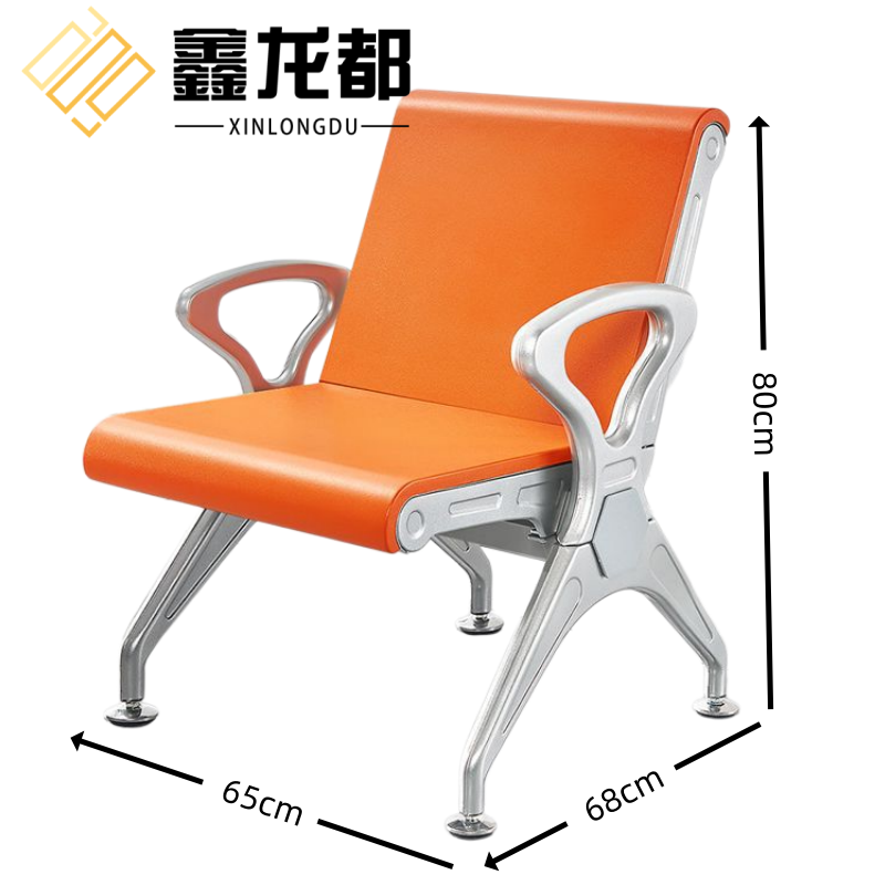 鑫龙都候车椅65*68*80cm把高清大图