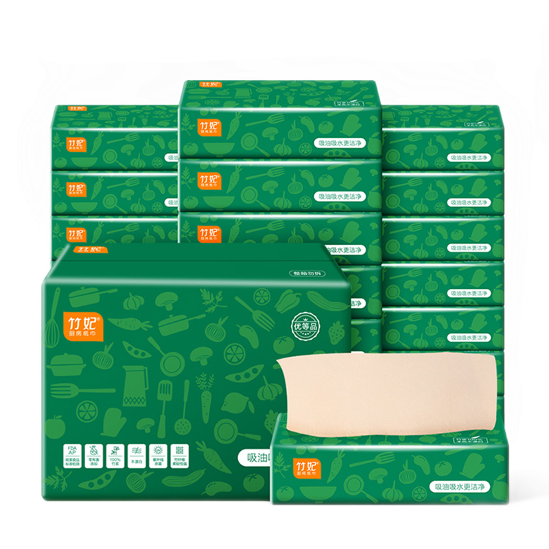 竹妃 zofee 厨房用纸抽纸吸油纸 2层70抽*20包竹浆本色擦手纸洗碗纸