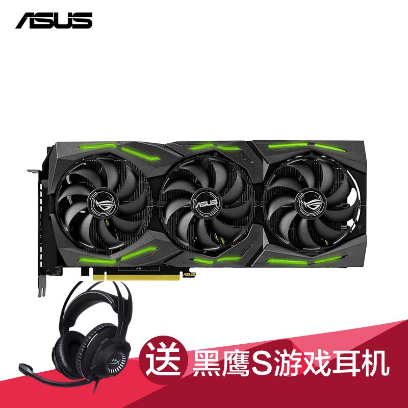 华硕(ASUS)猛禽ROG-STRIX-GeForce RTX 2080 TI-O11G-GAMING 游戏电竞专业显卡
