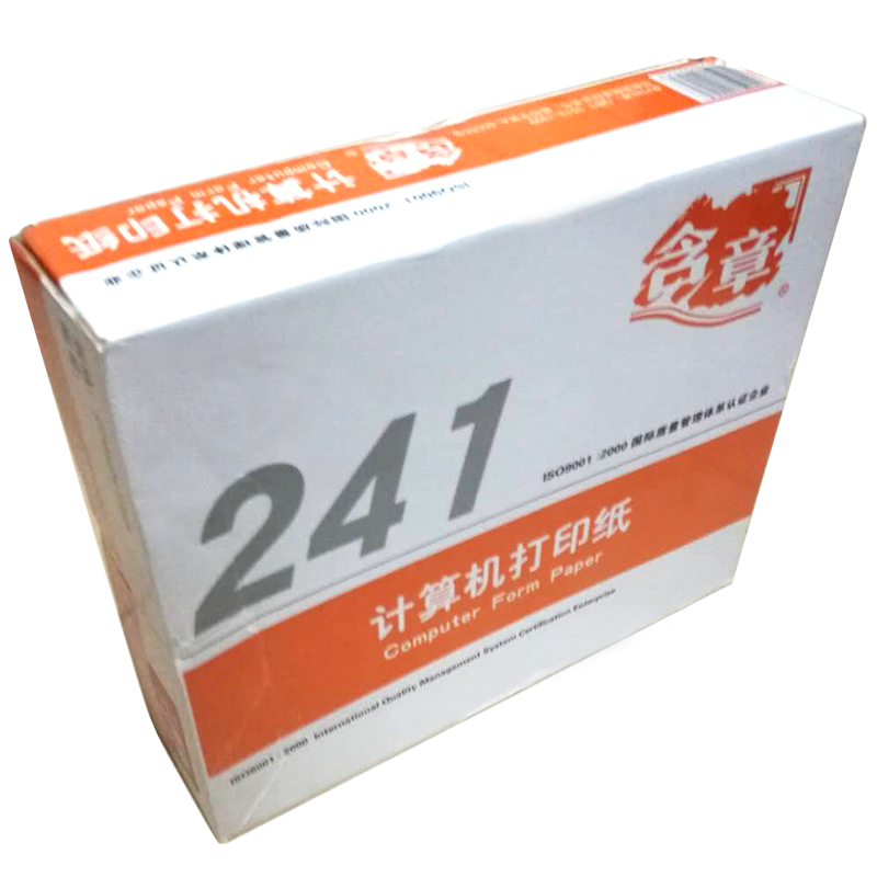 含章 打印纸 241-3 三联不等分 彩色打印纸 1000页/箱 一箱装