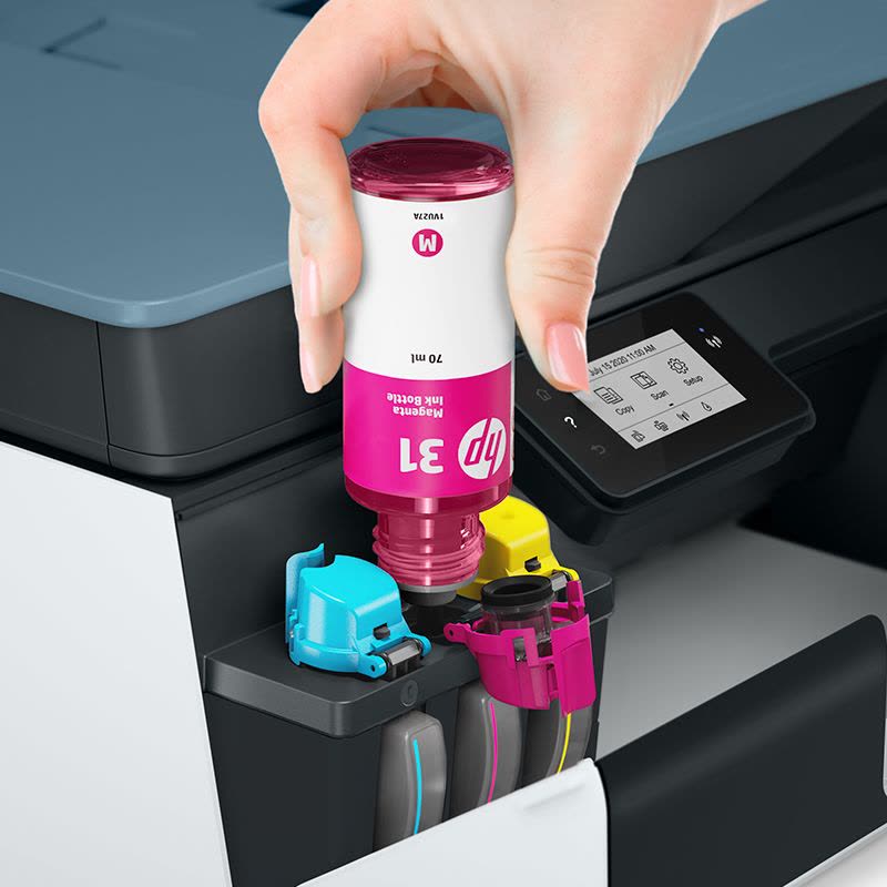 HP Smart Tank 539 惠普连供无线打印一体机图片