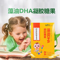 不出单[买2送1]南京同仁堂绿金家园佰思佳藻油DHA凝胶30粒/盒