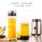 美的(Midea)WBL2501A榨汁机2.5L机械式