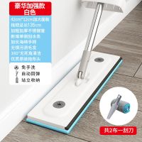 大号免手洗吸水平板拖把神器一拖净懒人家用旋转刮水可替换拖布头 淡雅白 42CM双滚轮[买1+1共2布]
