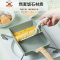 敬平玉子烧锅厚蛋烧小煎锅不粘锅家用煎蛋锅早餐煎饼平底锅