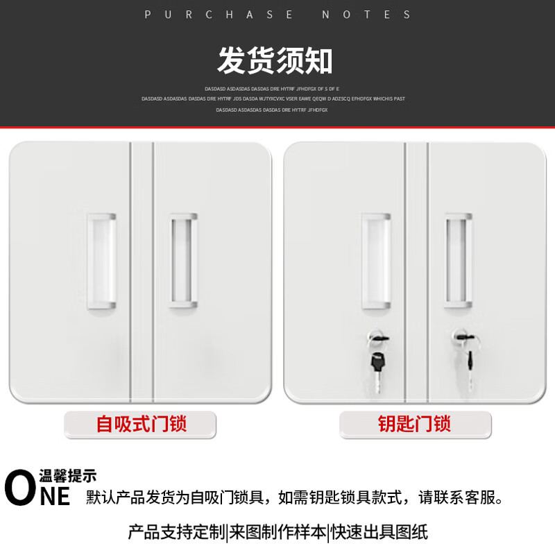 科野 双人内务柜铁皮柜宿舍衣帽储物柜更衣柜 军官柜升级加厚款