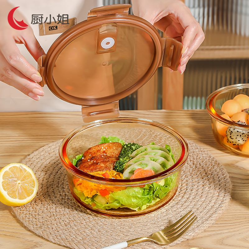 厨小姐微波炉玻璃饭盒-圆形620/个