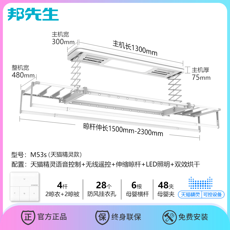 邦云家居床双人床新中式实木床1.8米大床1.5M床经济型简约现代家具主卧室储物
