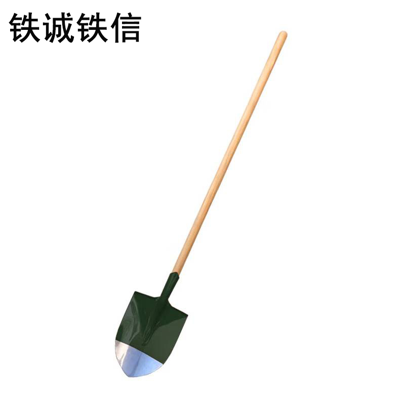 铁成铁信铁锹1.7斤 把高清大图