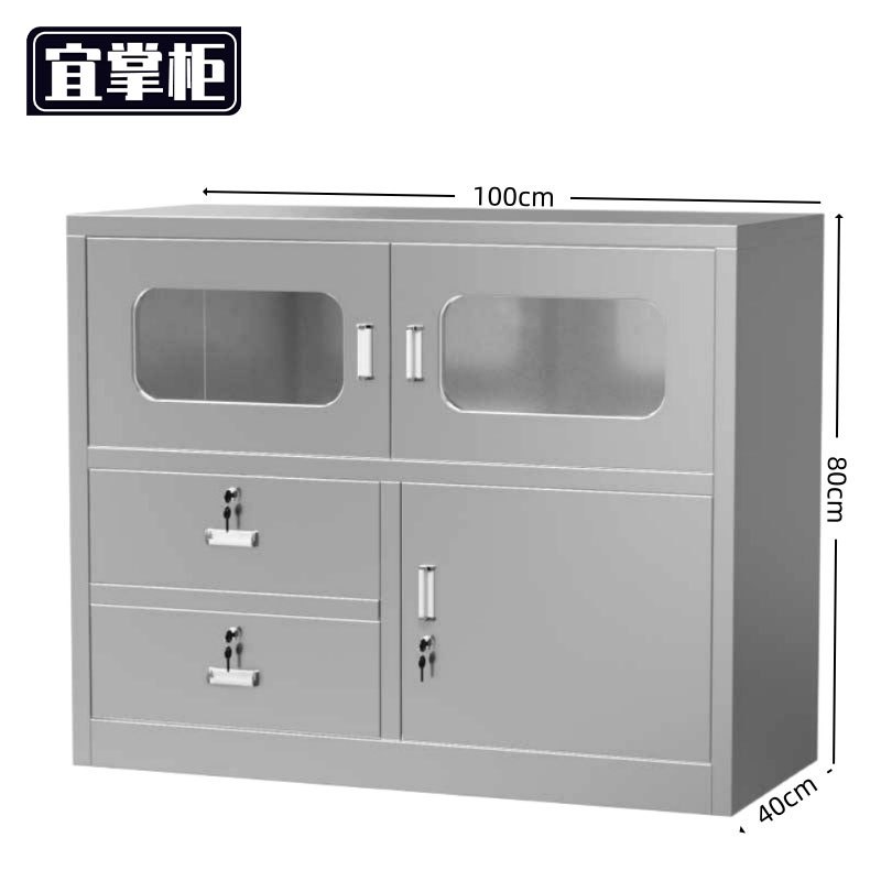 宜掌柜 不锈钢茶水柜高清大图