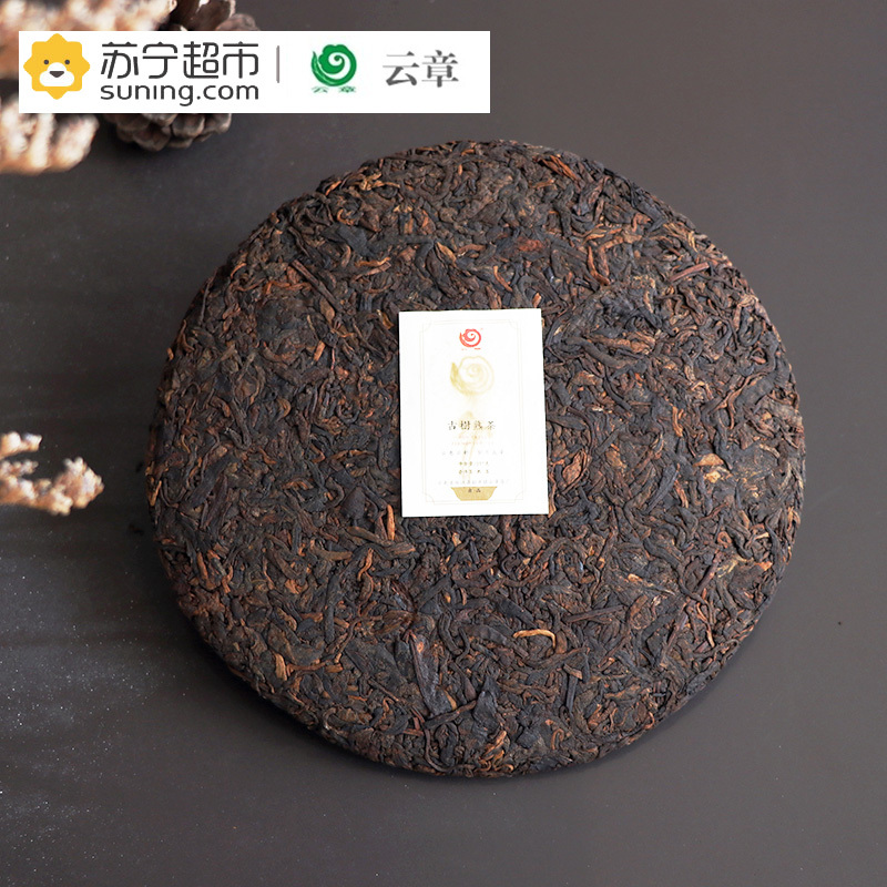 [苏宁超市]云南普洱茶 2018年云章 老树熟饼 熟茶 357克/饼
