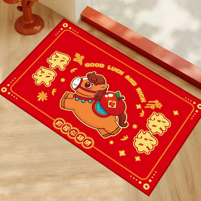 悦意坊 新年开门大吉马年开门红开业乔迁之喜职场装饰地毯垫 水晶绒防滑地垫 50*80cm*1张 马年版A(备注款式)