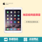 Apple iPad Air 平板电脑(9.7英寸 32G WLAN版 MD786CH/A)深空灰