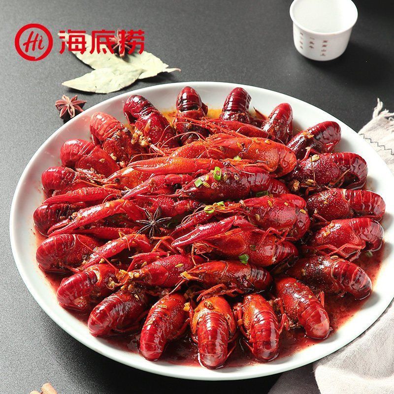 海底捞 油焖小龙虾调味料230g 袋装 油焖风味 调味品调味料 一料多用 龙虾花甲扇贝螺丝油焖大虾 油焖螃蟹