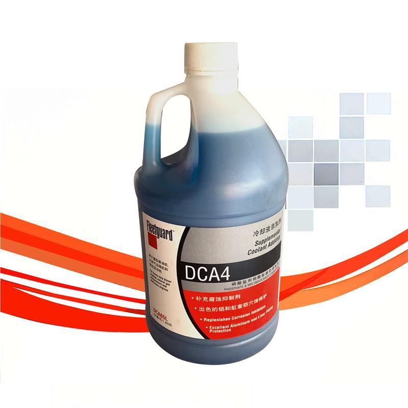 东风康明斯冷却液 DCA4 1.89L 适用康明斯发动机柴油车、柴油发电机组