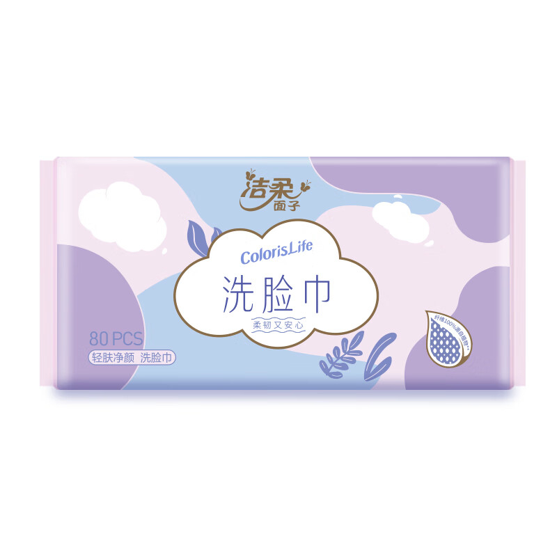 洁柔 抽纸一次性洗脸巾绵柔巾加厚干湿两用卸妆洁面巾擦脸巾面巾纸 JR308-24R-1高清大图