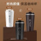 企业定制 富光保温杯咖啡杯便携男女不锈钢车载随手水杯拾喜咖啡杯 BEST-BK010