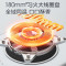 美的(Midea)电磁炉双灶3500W家用大功率左电右陶嵌入式电陶炉不挑锅具3H定时恒匀火 DZ35CT08P