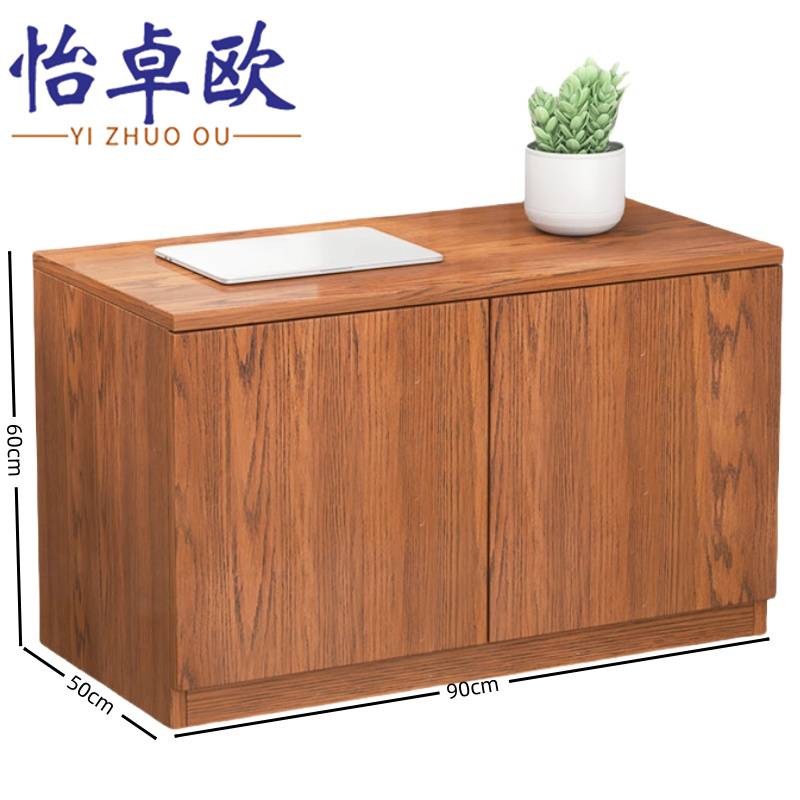 怡卓欧高清大图