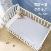 俩个宝宝婴儿床凉席夏季透气凉爽新婴儿苎麻棉席子宝宝幼儿园午睡