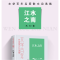 醉染图书文学-江水之南9787513940009