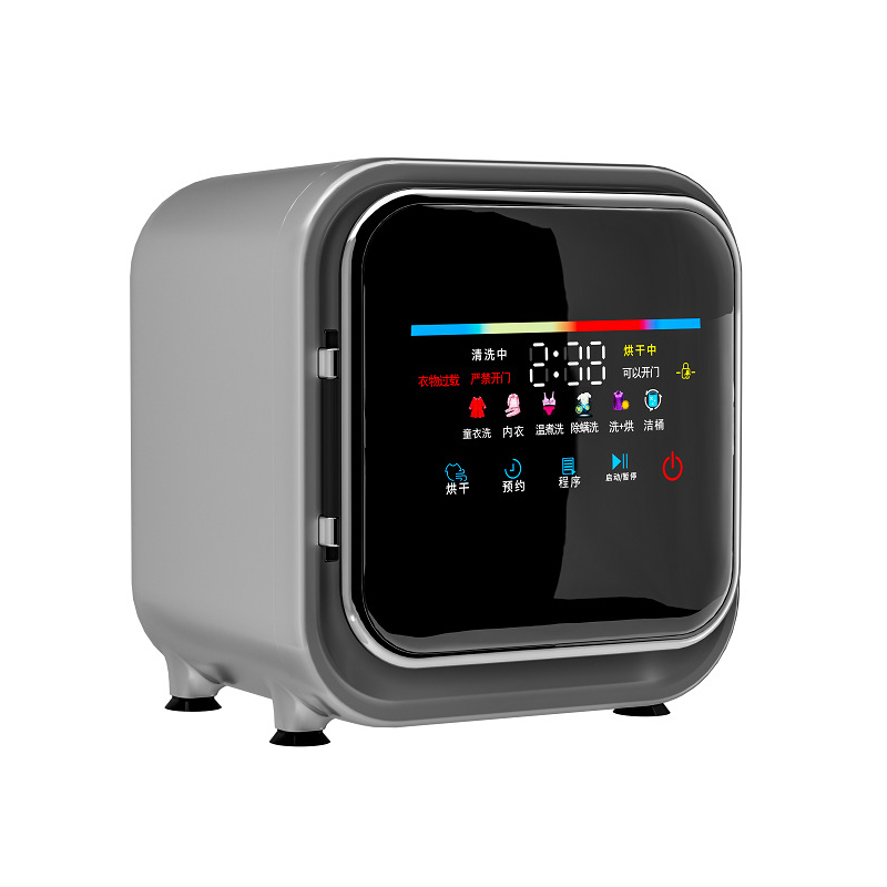 惠葵思 HKSHGJ-003 烘干机 (计价单位:台)高清大图