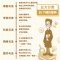[醉染正版]2023年版正版不一样的漫画民法典入门图解+安全长大全2册读得懂的儿童法律启蒙学会保护自己安全教育百科生活普