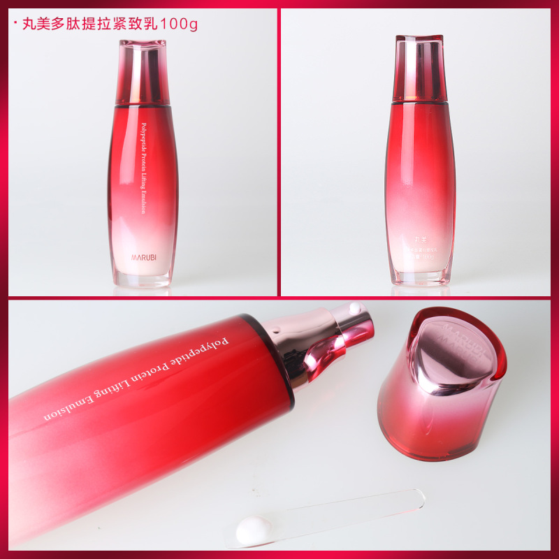 MARUBI丸美乳液 多肽蛋白提拉乳100g 紧致提拉滋养抗淡皱衰初老补水保湿女 面部护理护肤化妆品